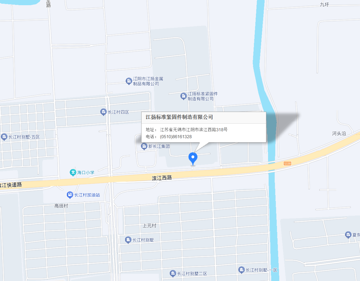 联系我们(图1)